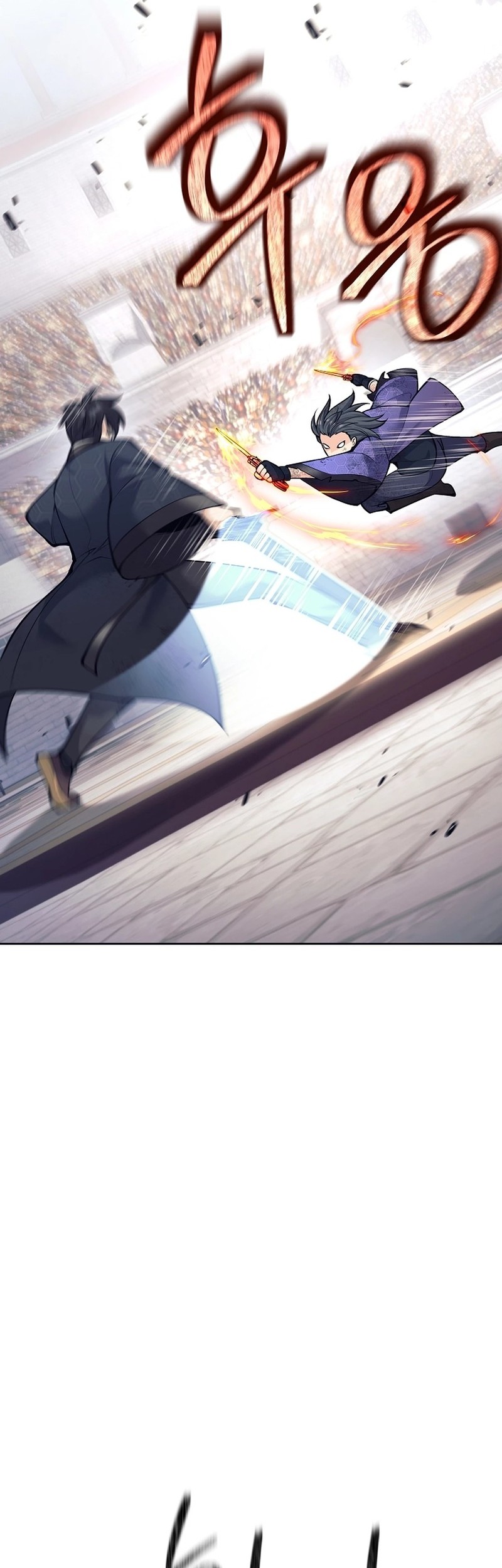 Weapon-Eating Bastard Chapter 41 - halaman 38