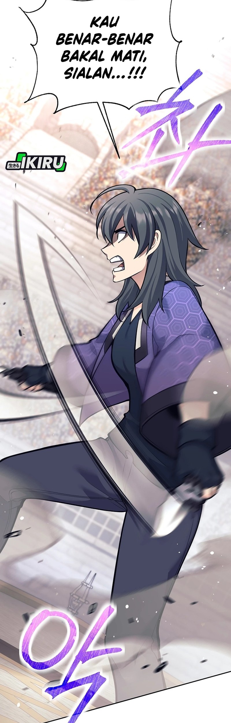 Weapon-Eating Bastard Chapter 41 - halaman 5