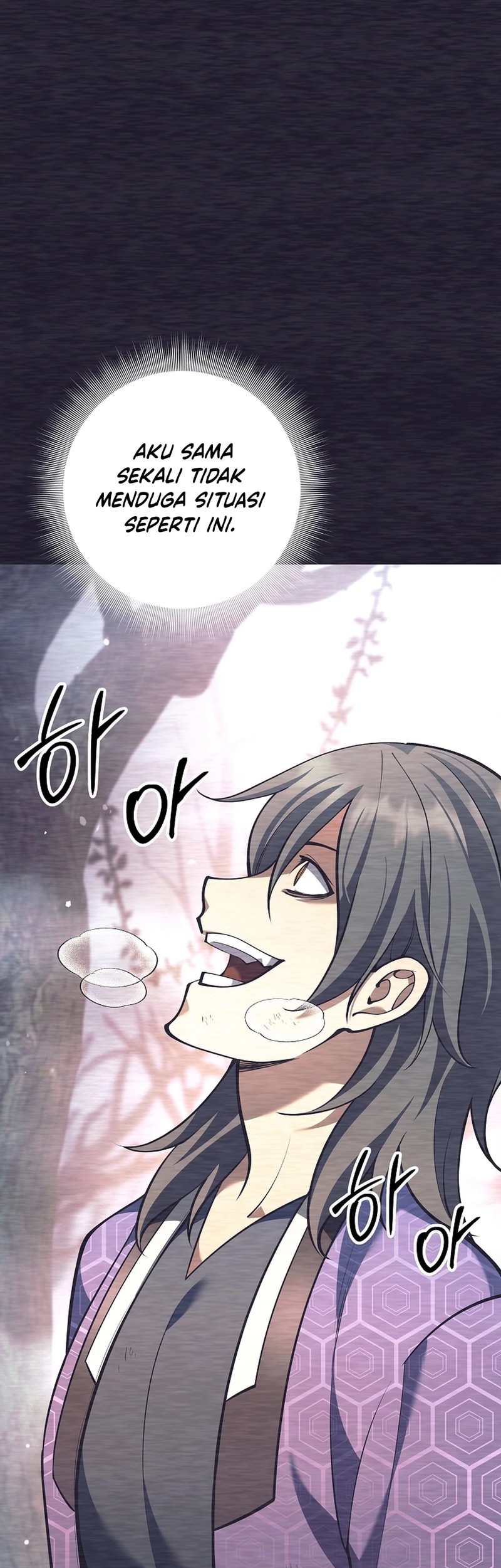 Weapon-Eating Bastard Chapter 41 - halaman 58