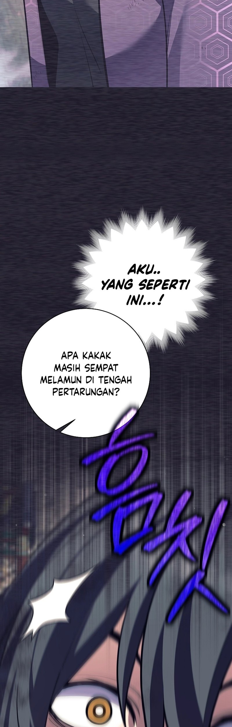 Weapon-Eating Bastard Chapter 41 - halaman 59