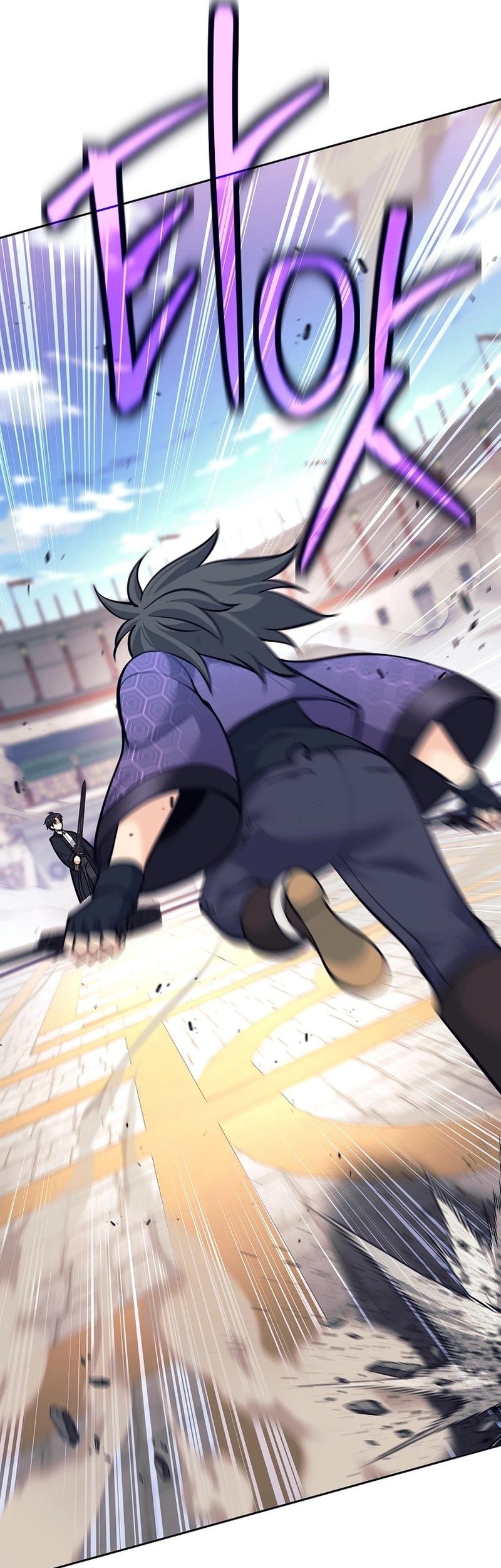 Weapon-Eating Bastard Chapter 41 - halaman 7