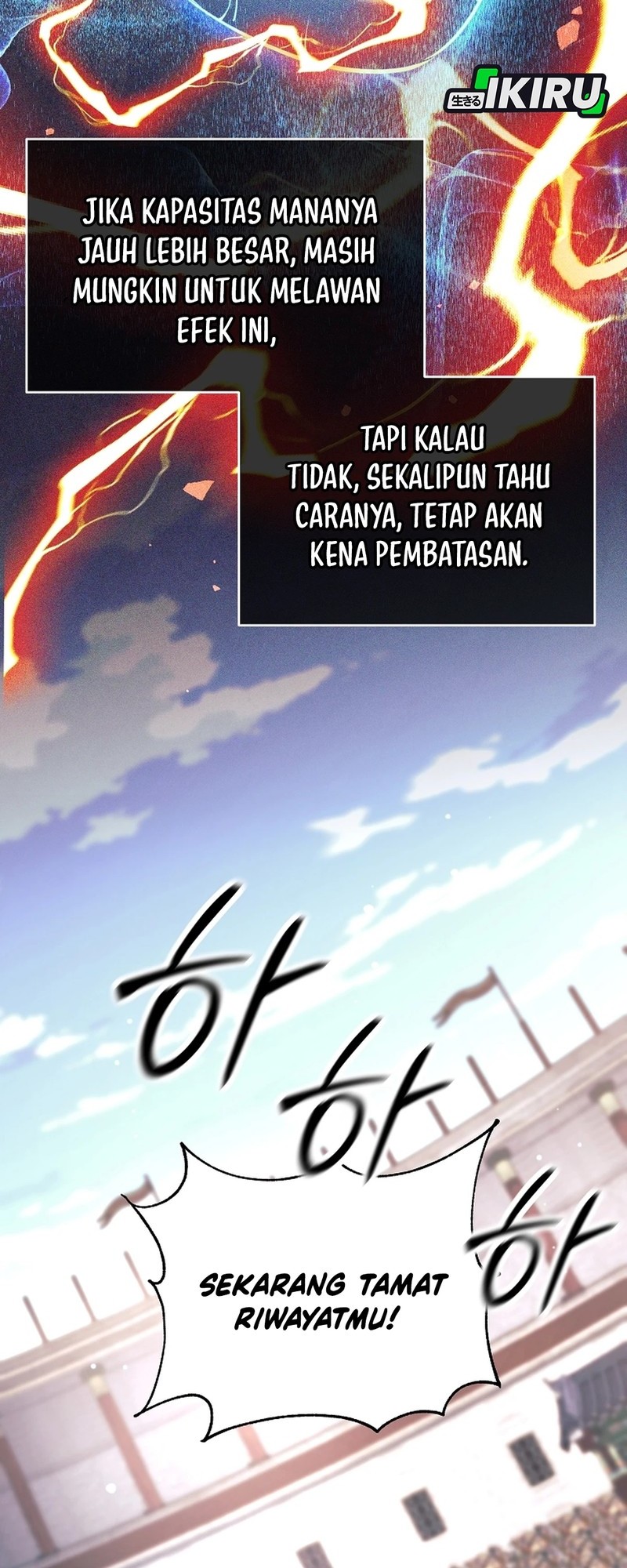 Weapon-Eating Bastard Chapter 41 - halaman 72