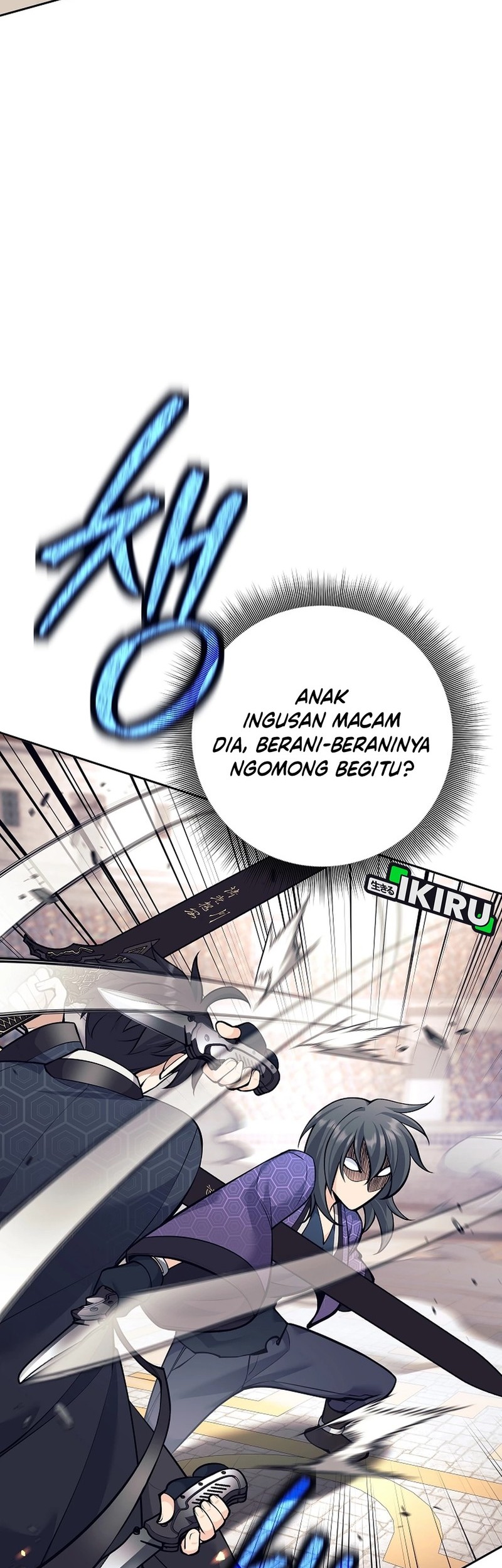 Weapon-Eating Bastard Chapter 41 - halaman 8