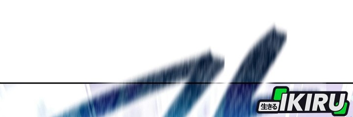 Weapon-Eating Bastard Chapter 42 - halaman 39