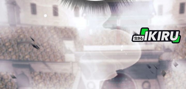 Weapon-Eating Bastard Chapter 43 - halaman 2