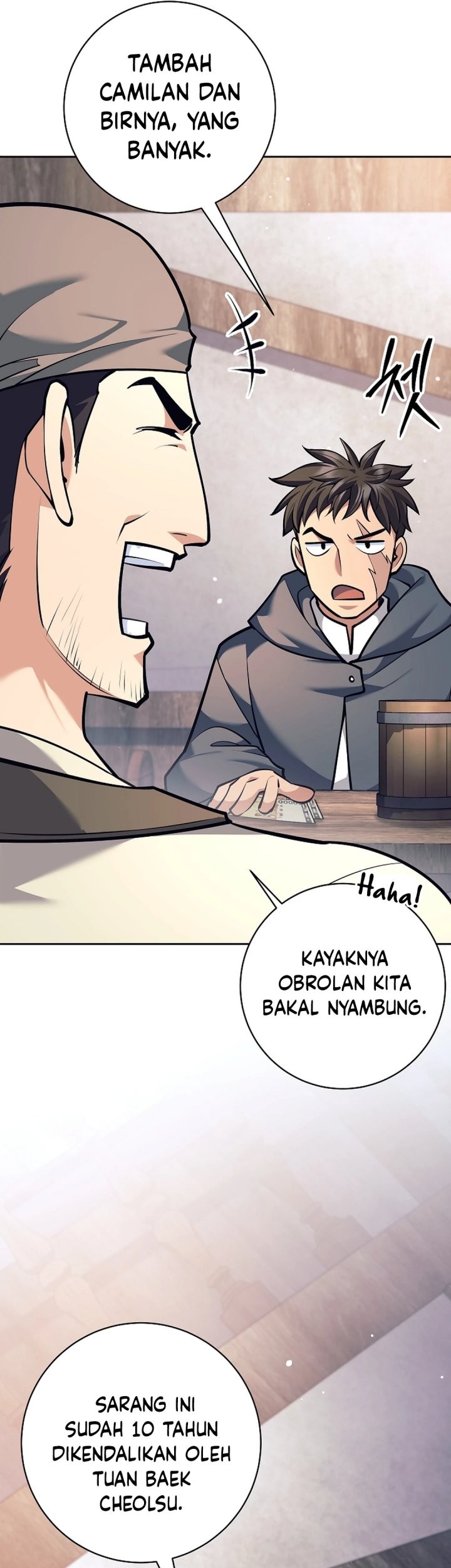 Weapon-Eating Bastard Chapter 46 - halaman 52