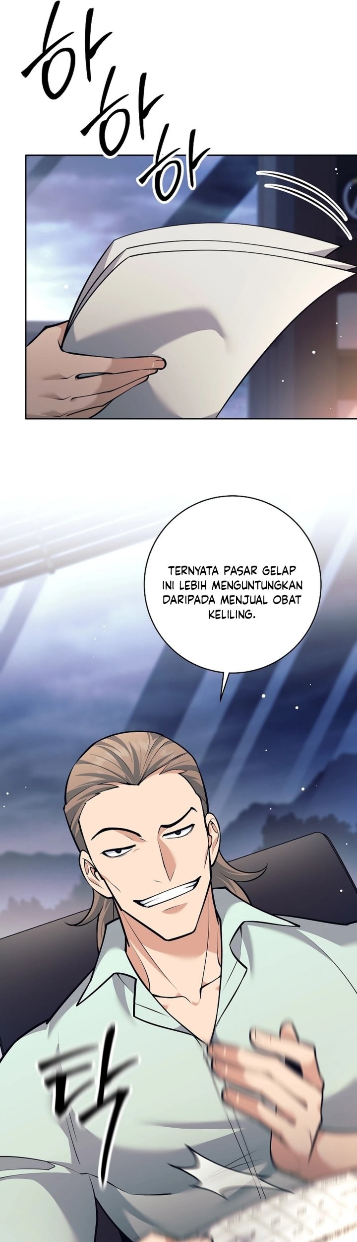 Weapon-Eating Bastard Chapter 46 - halaman 64