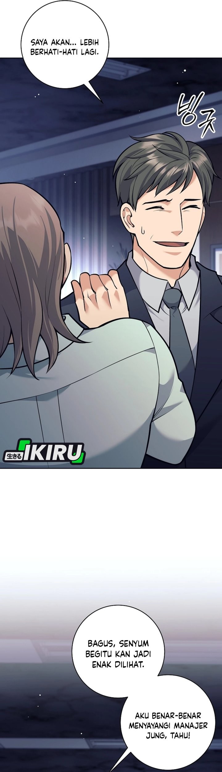 Weapon-Eating Bastard Chapter 46 - halaman 76