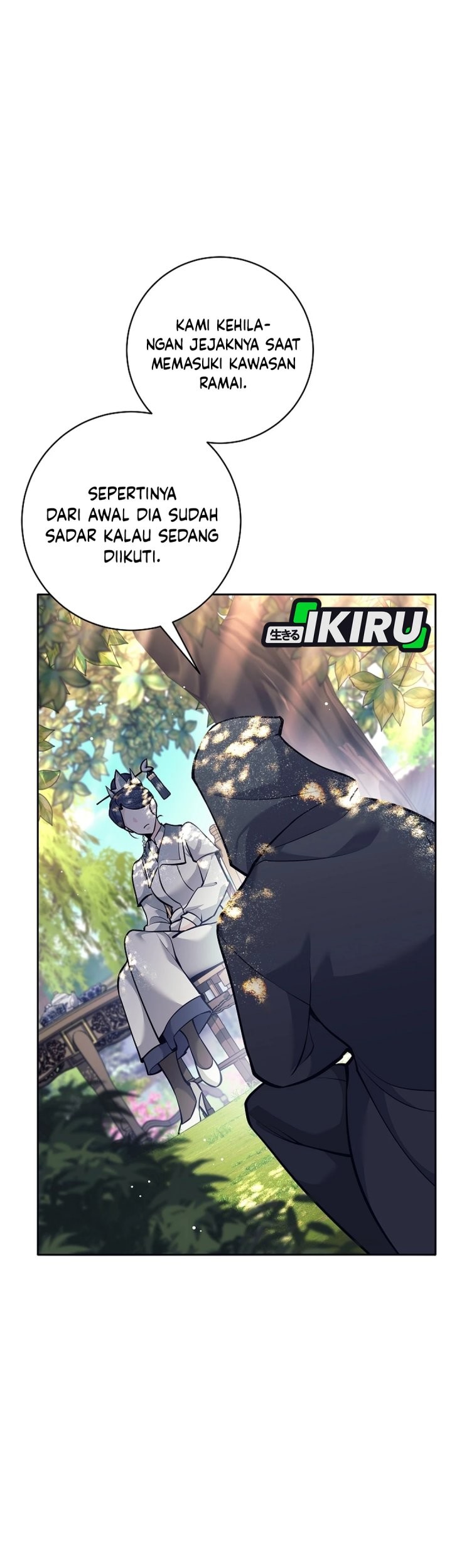 Weapon-Eating Bastard Chapter 46 - halaman 8