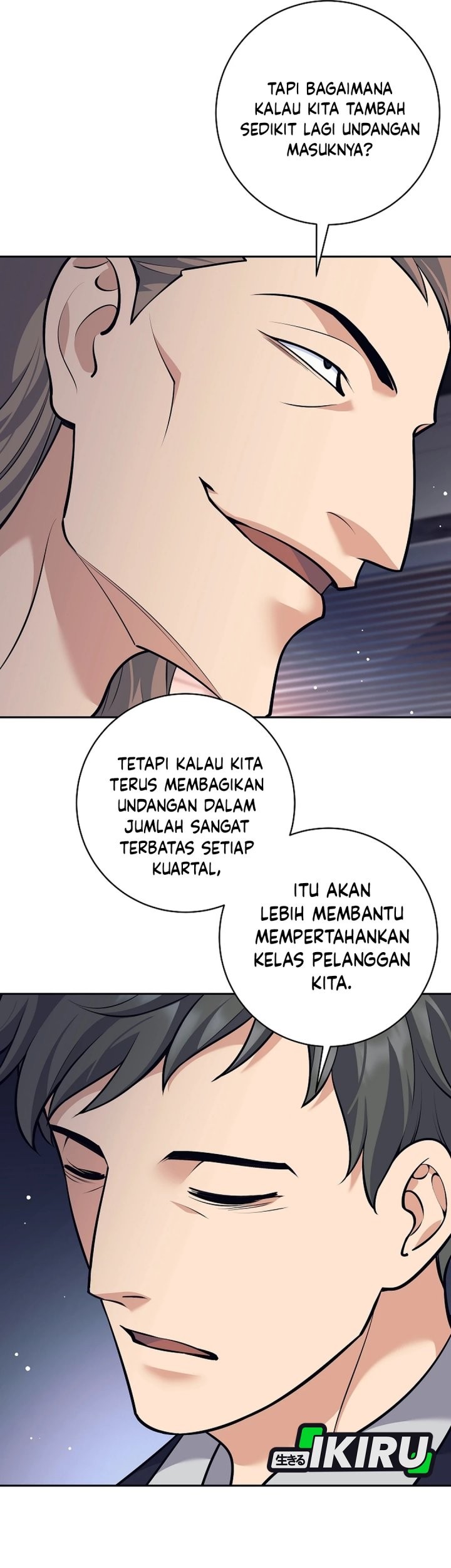 Weapon-Eating Bastard Chapter 46 - halaman 83