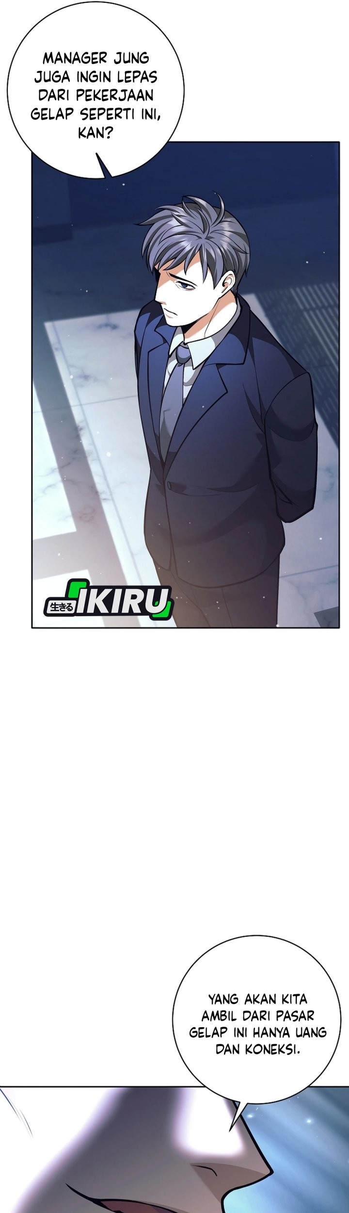 Weapon-Eating Bastard Chapter 46 - halaman 87