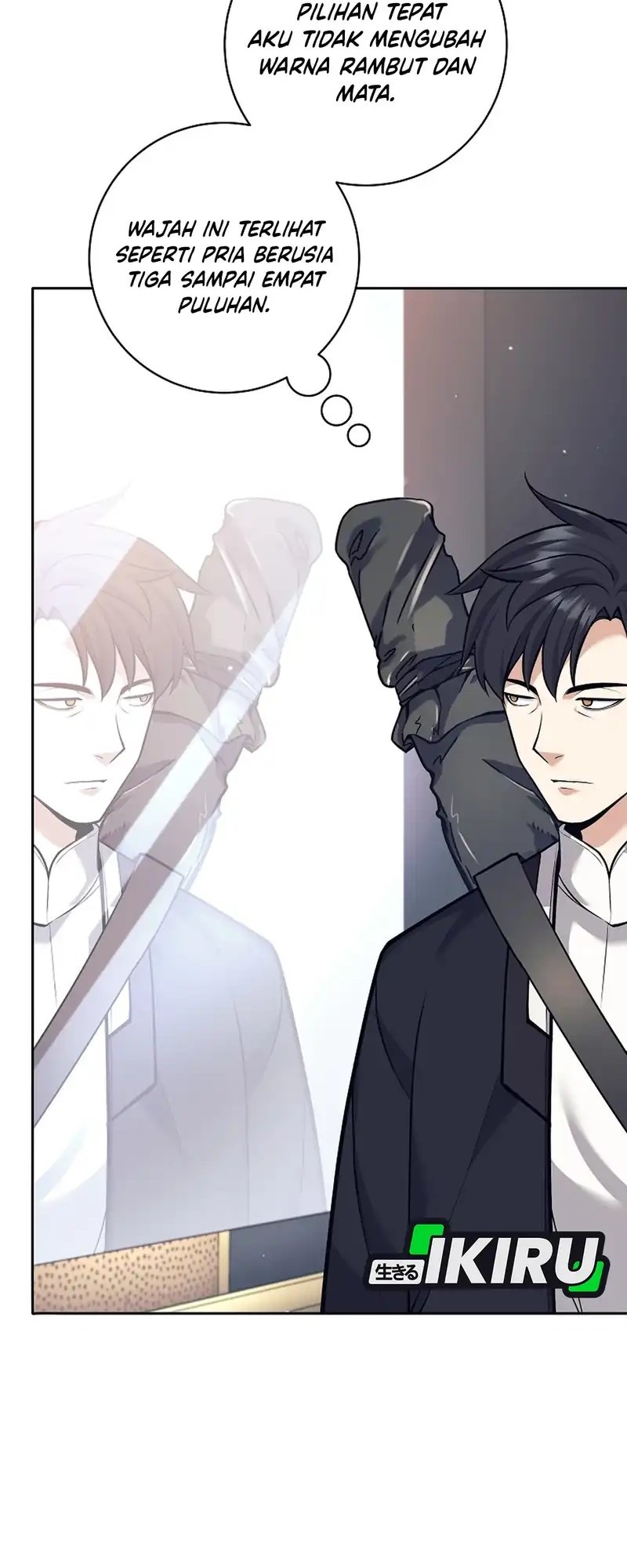 Weapon-Eating Bastard Chapter 47 - halaman 33