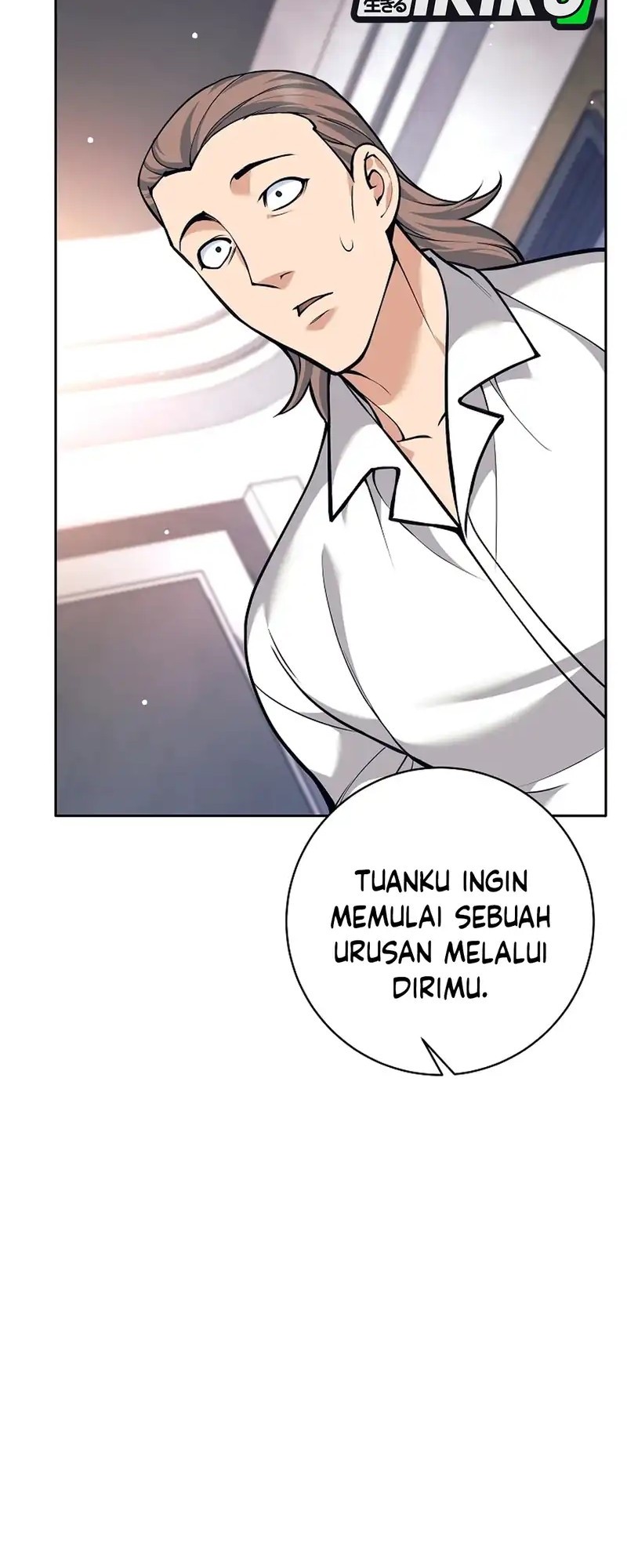 Weapon-Eating Bastard Chapter 47 - halaman 63