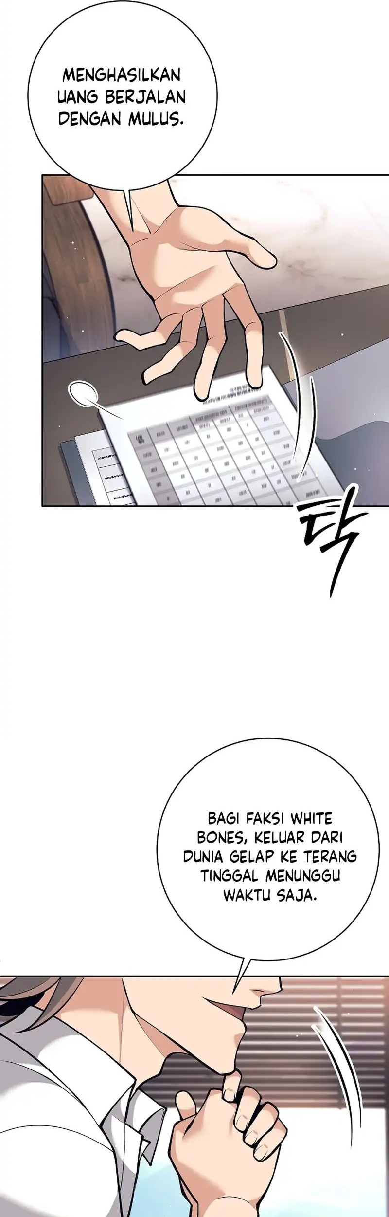 Weapon-Eating Bastard Chapter 47 - halaman 8