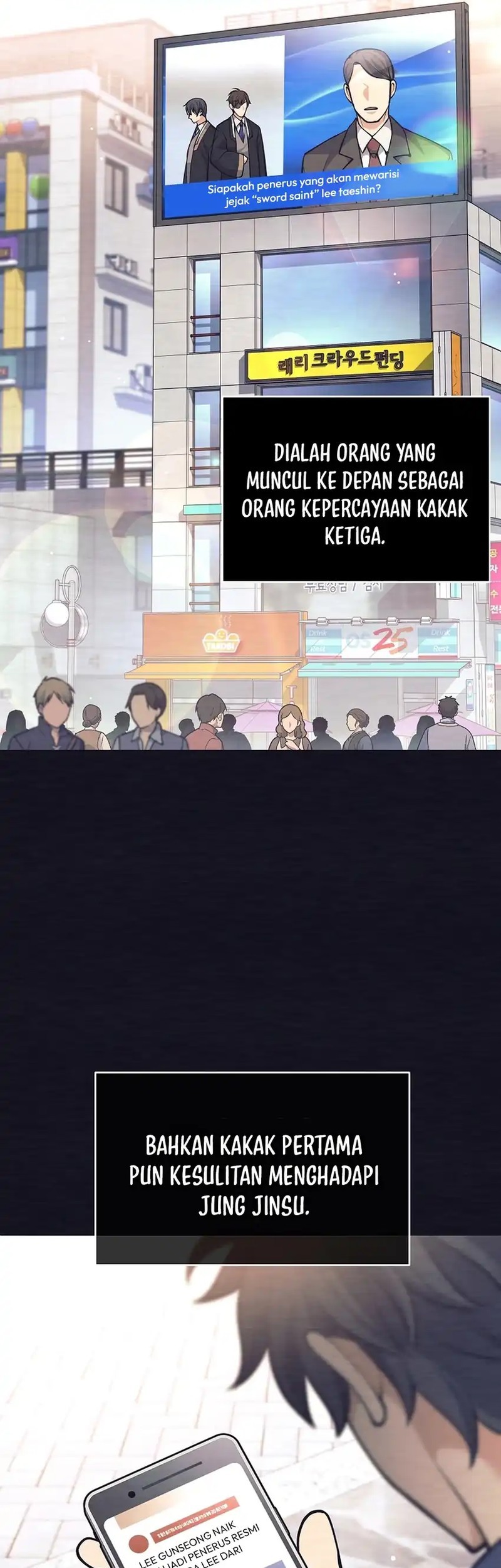 Weapon-Eating Bastard Chapter 49 - halaman 13