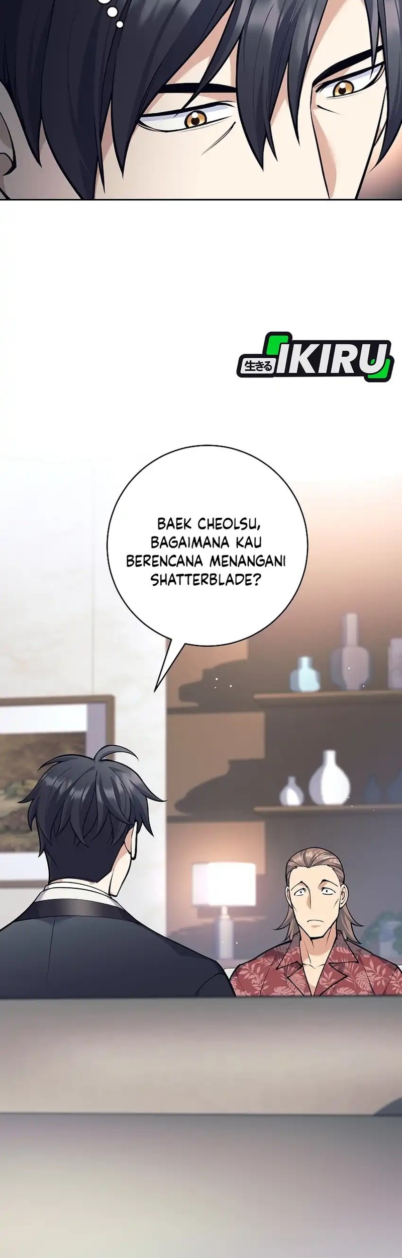 Weapon-Eating Bastard Chapter 49 - halaman 19