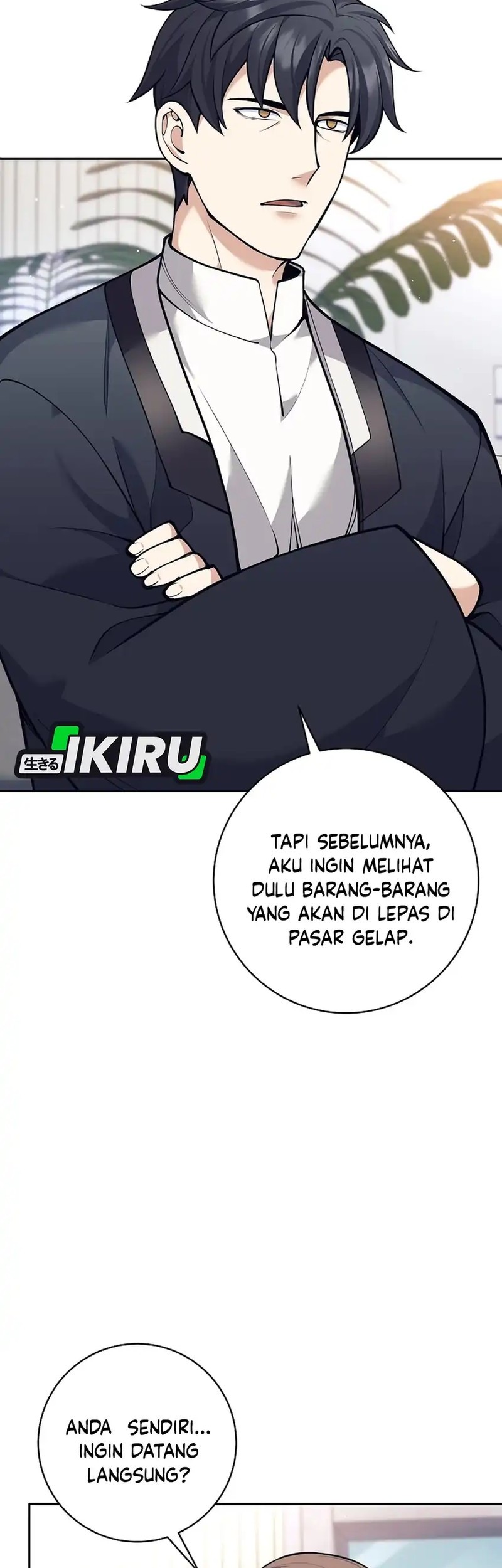 Weapon-Eating Bastard Chapter 49 - halaman 23