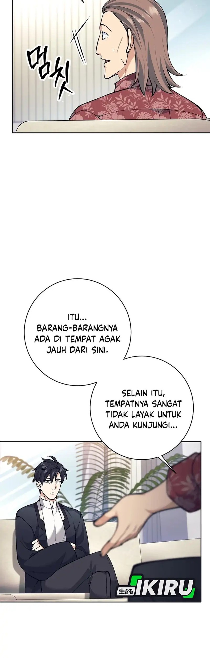 Weapon-Eating Bastard Chapter 49 - halaman 24