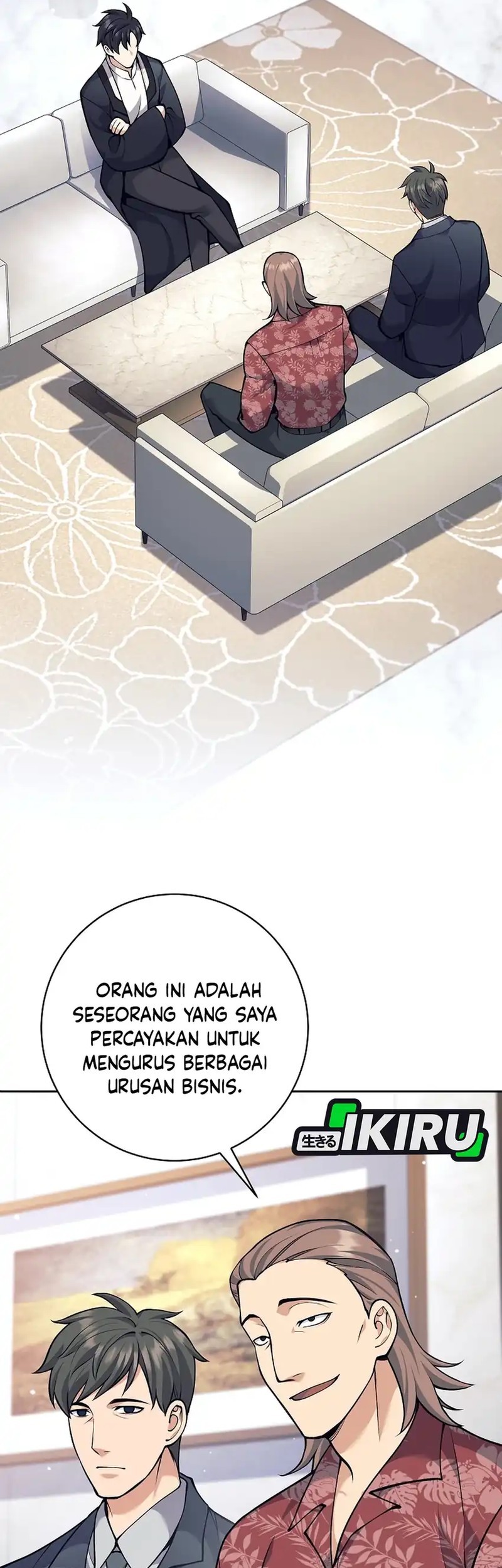 Weapon-Eating Bastard Chapter 49 - halaman 5