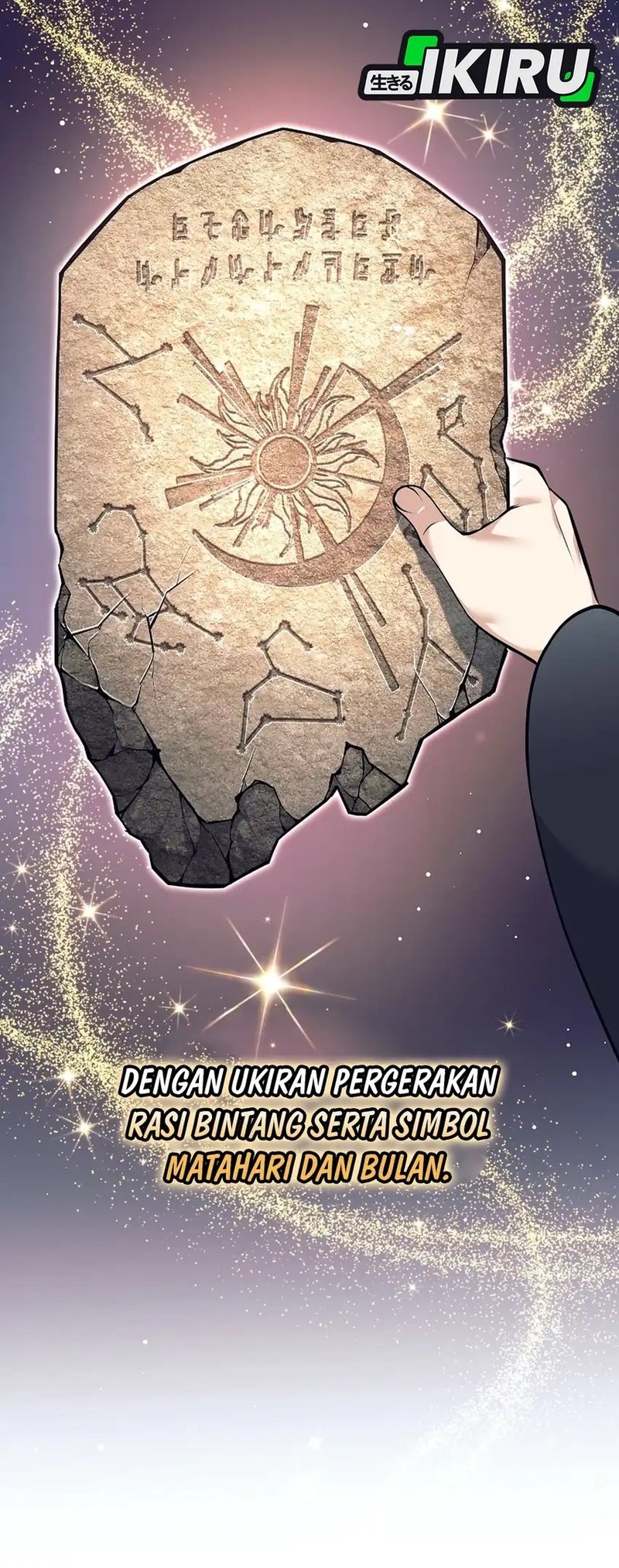 Weapon-Eating Bastard Chapter 49 - halaman 52