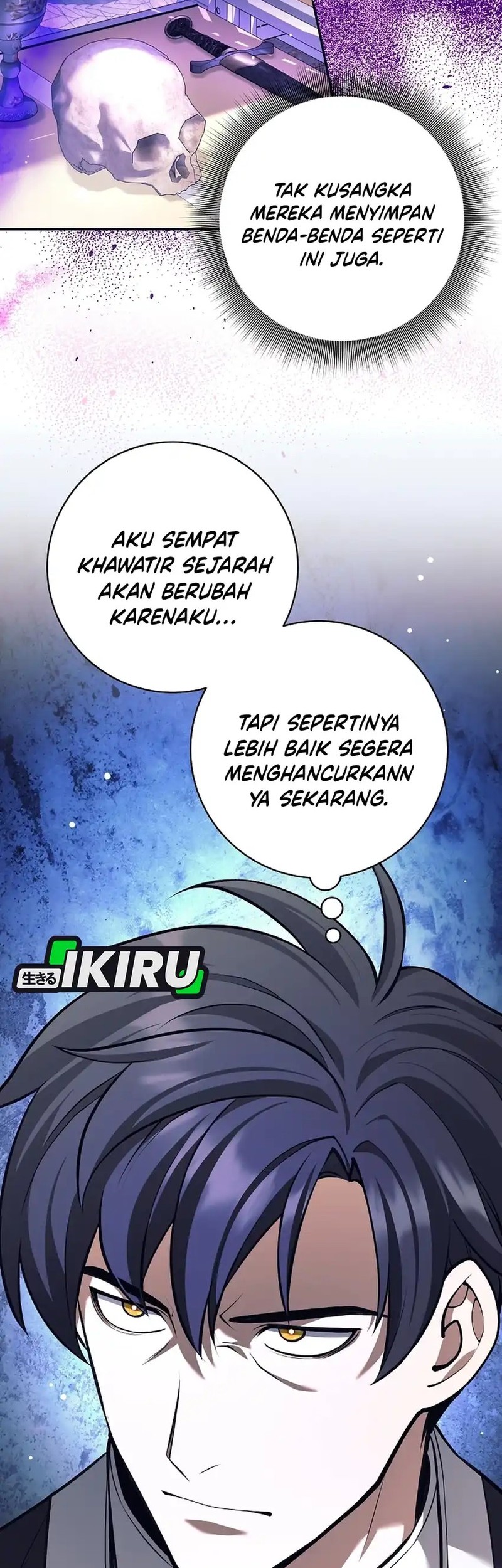 Weapon-Eating Bastard Chapter 49 - halaman 62
