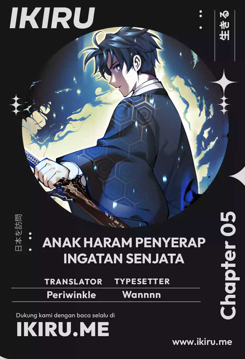 Weapon-Eating Bastard Chapter 5 - halaman 1