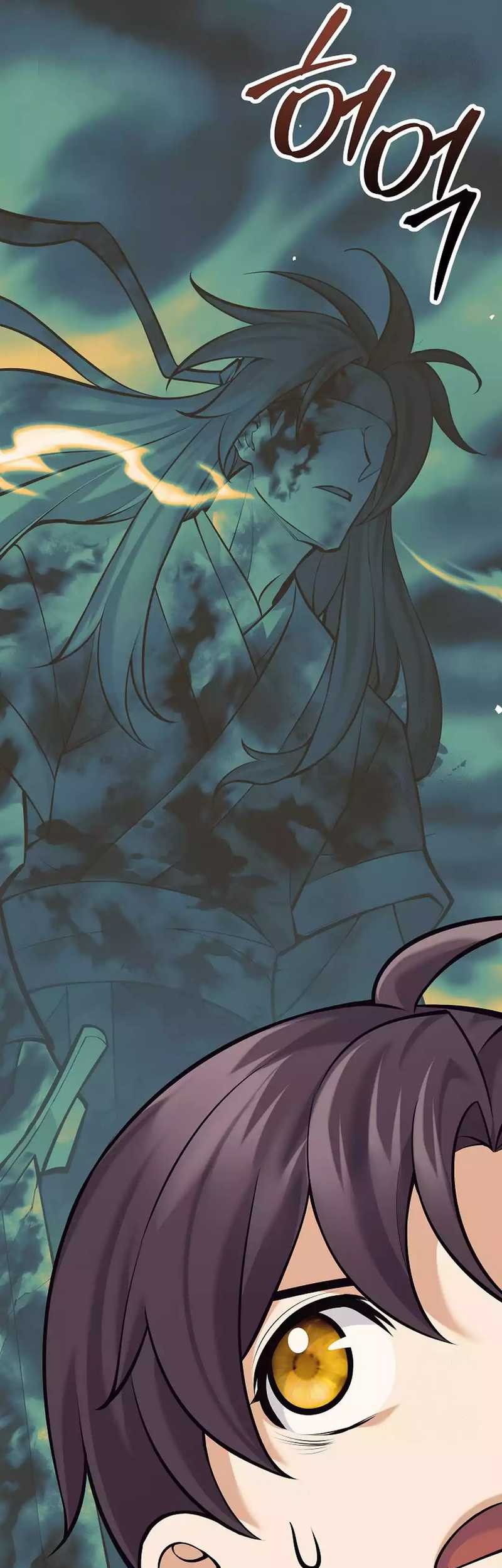 Weapon-Eating Bastard Chapter 5 - halaman 71