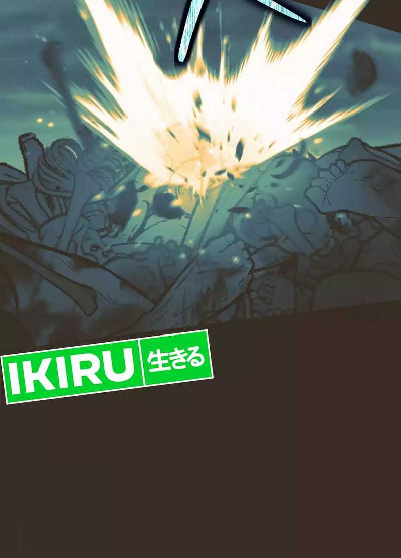 Weapon-Eating Bastard Chapter 5 - halaman 75