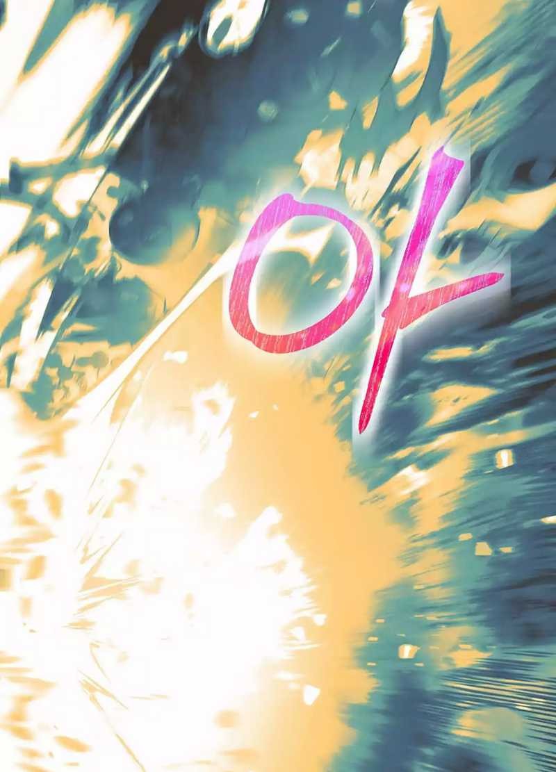 Weapon-Eating Bastard Chapter 5 - halaman 85