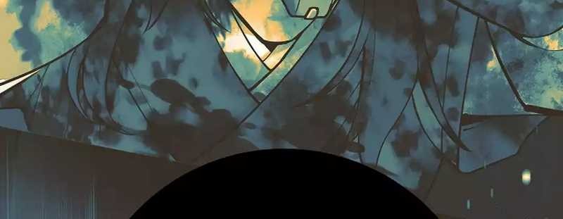 Weapon-Eating Bastard Chapter 5 - halaman 95