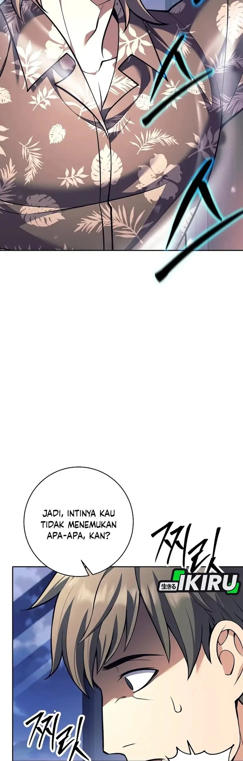 Weapon-Eating Bastard Chapter 51 - halaman 2