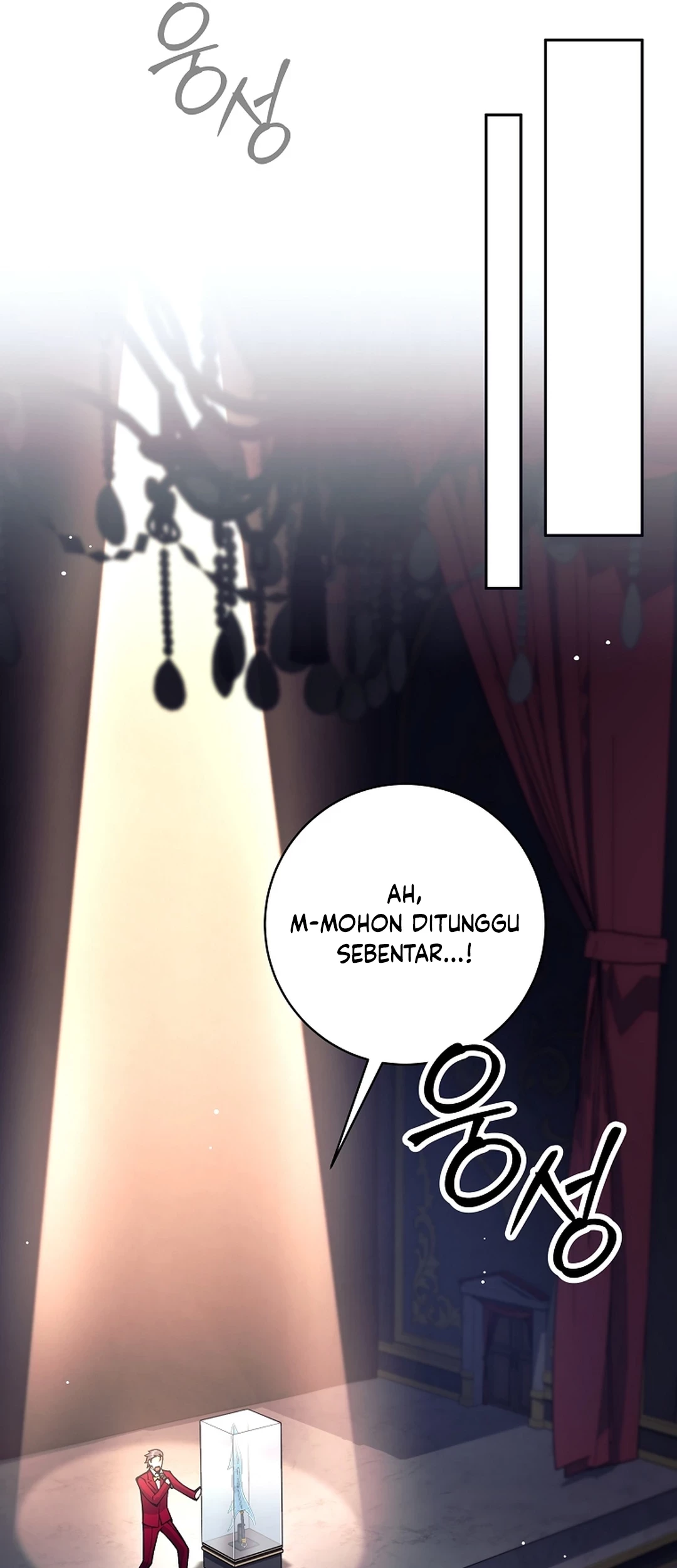 Weapon-Eating Bastard Chapter 52 - halaman 29