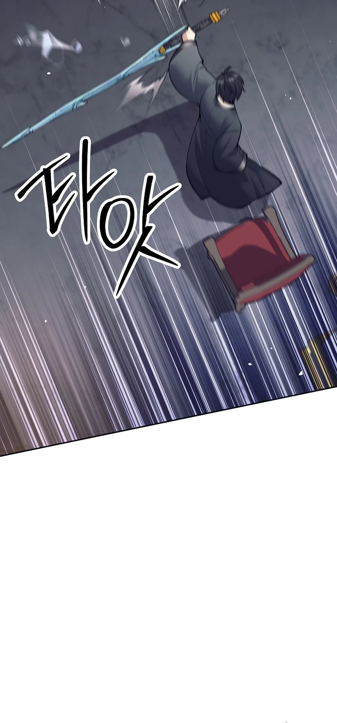 Weapon-Eating Bastard Chapter 52 - halaman 40