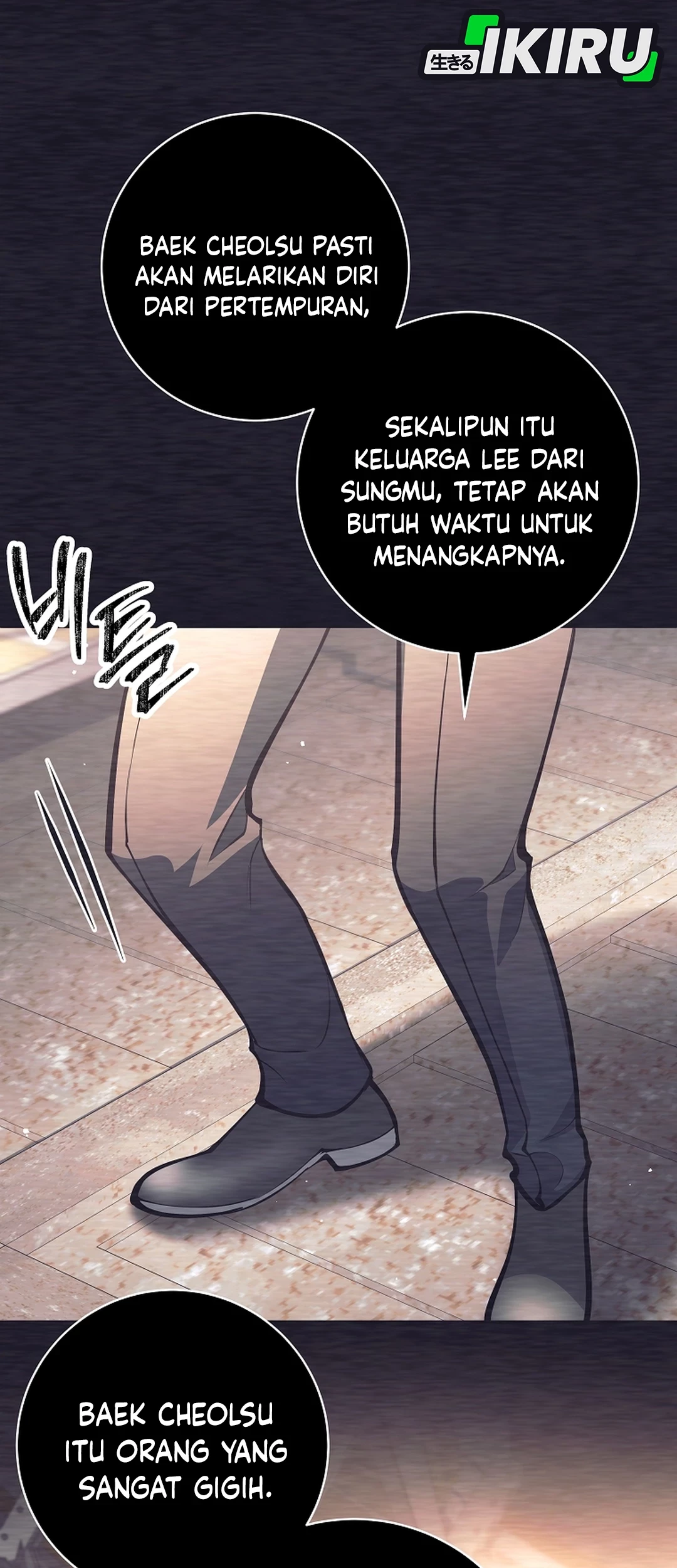 Weapon-Eating Bastard Chapter 52 - halaman 76