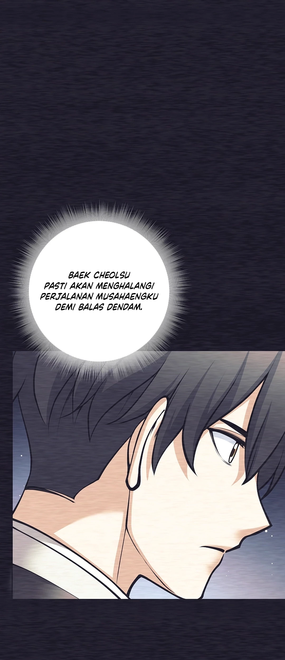 Weapon-Eating Bastard Chapter 52 - halaman 79