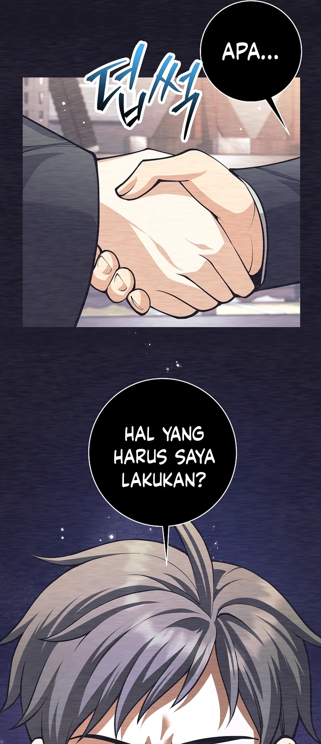 Weapon-Eating Bastard Chapter 52 - halaman 87