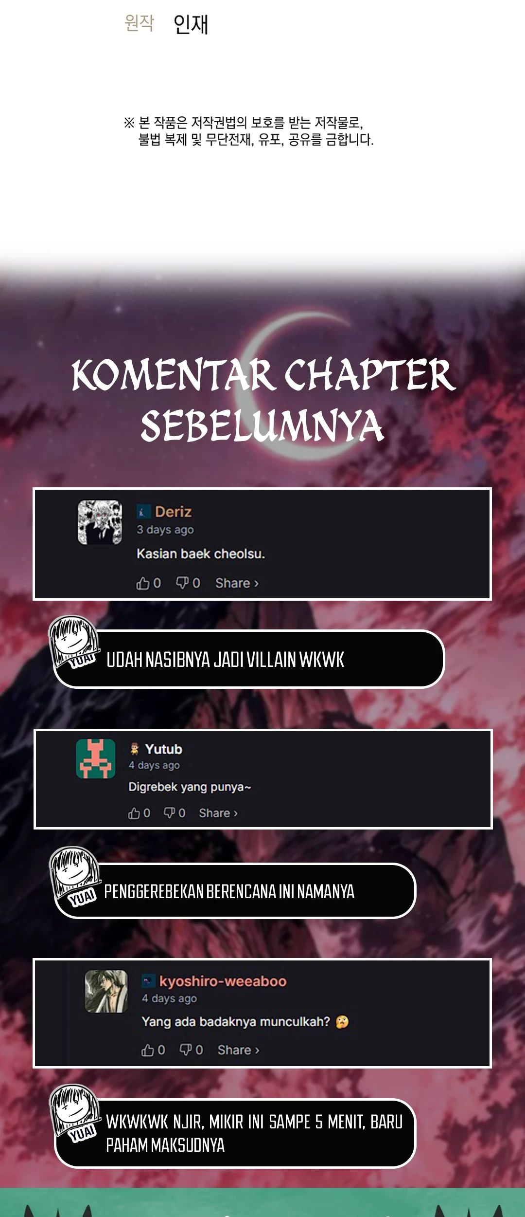 Weapon-Eating Bastard Chapter 52 - halaman 97