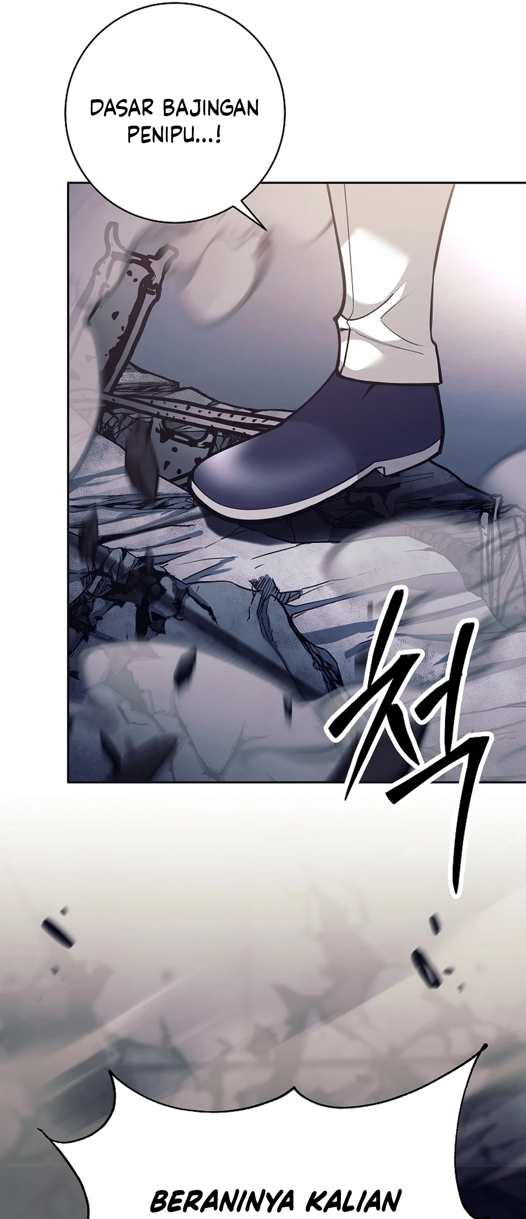 Weapon-Eating Bastard Chapter 53 - halaman 29