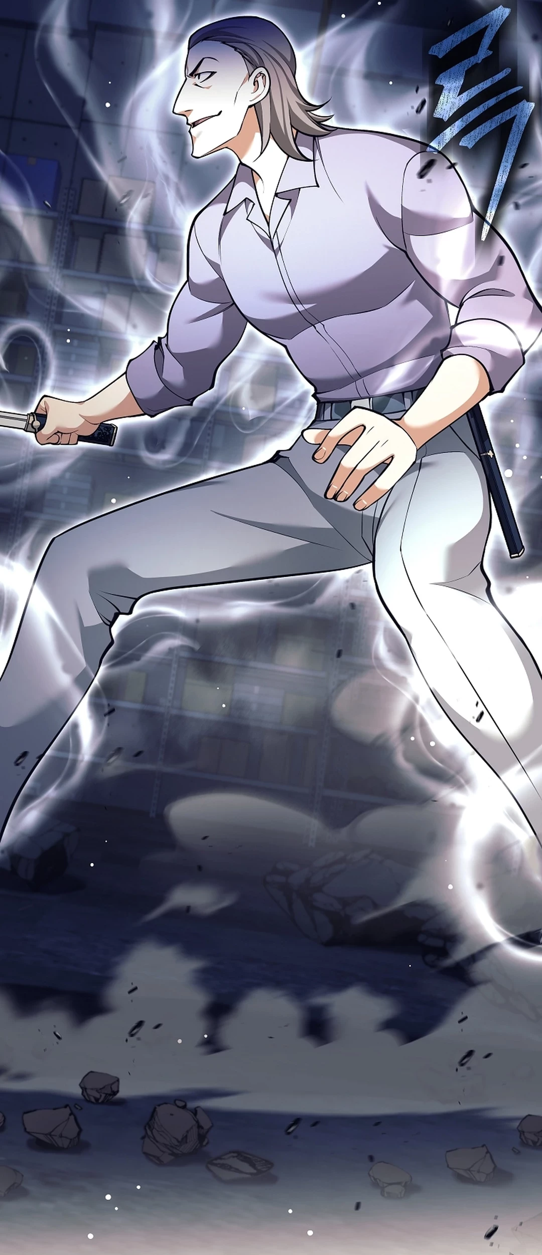 Weapon-Eating Bastard Chapter 53 - halaman 39
