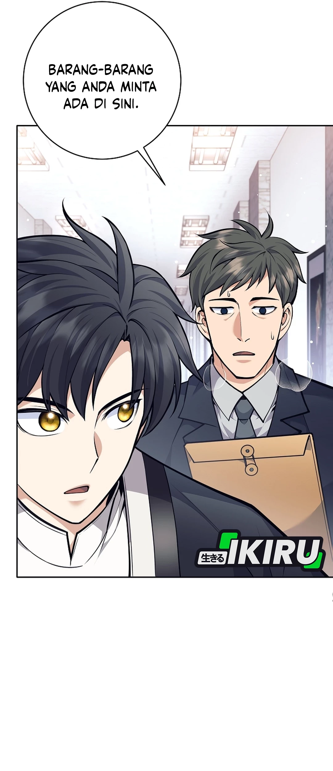 Weapon-Eating Bastard Chapter 53 - halaman 5