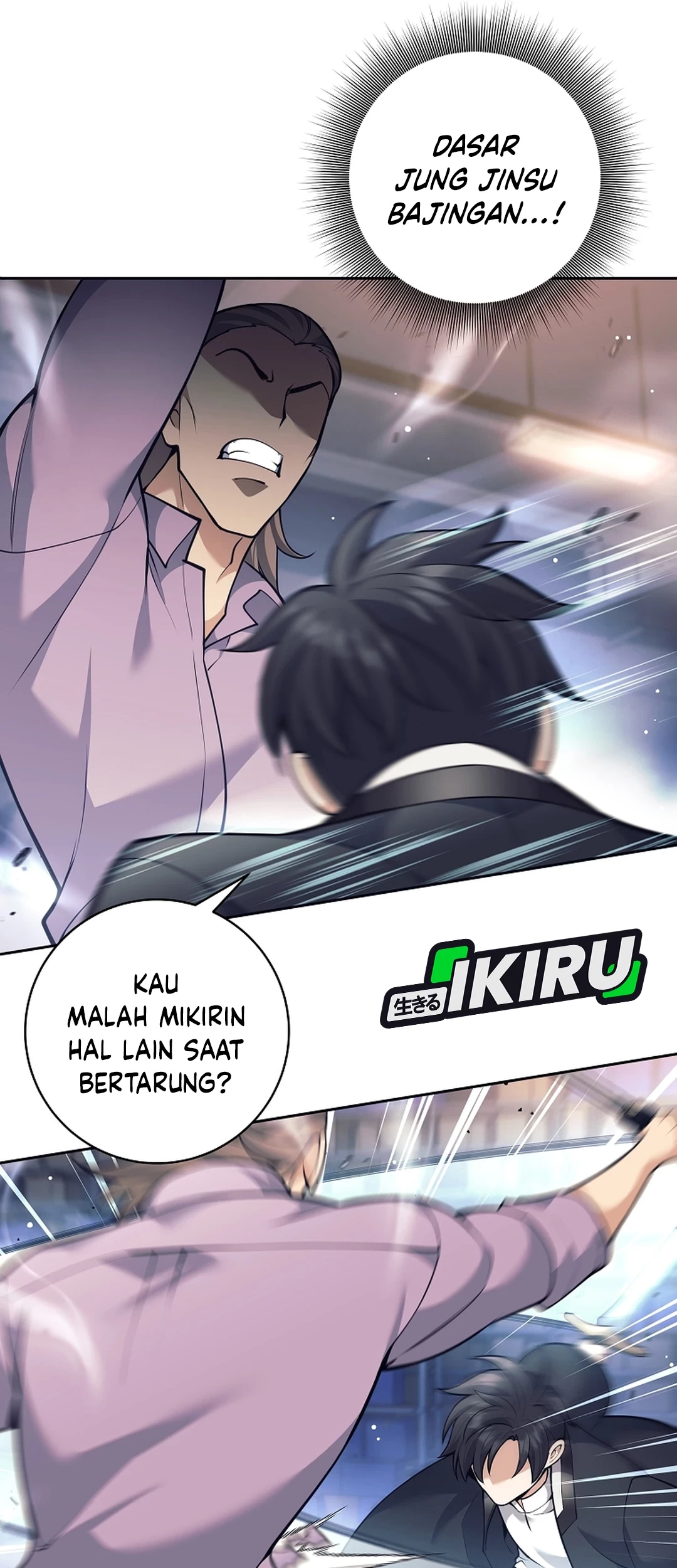 Weapon-Eating Bastard Chapter 53 - halaman 72