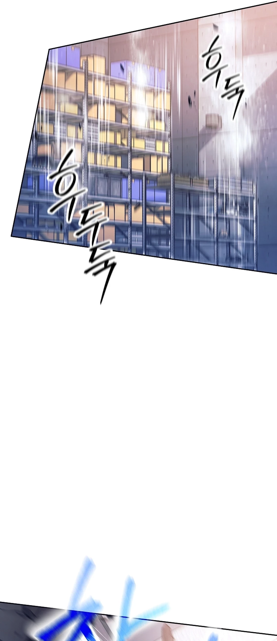 Weapon-Eating Bastard Chapter 53 - halaman 80