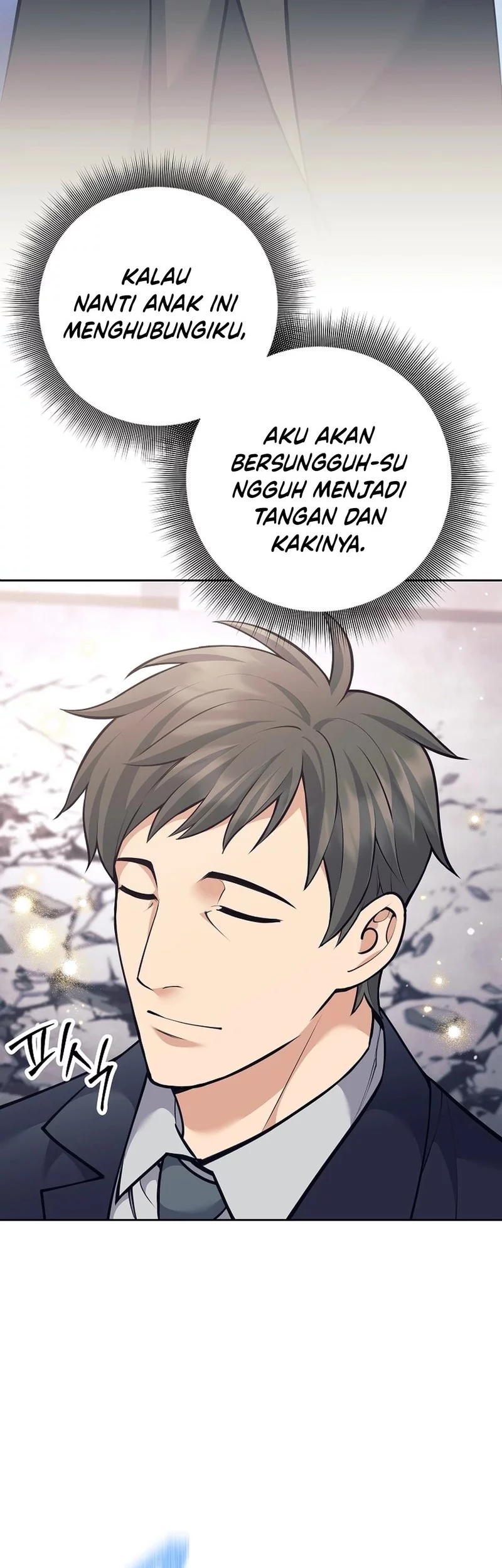 Weapon-Eating Bastard Chapter 54 - halaman 50