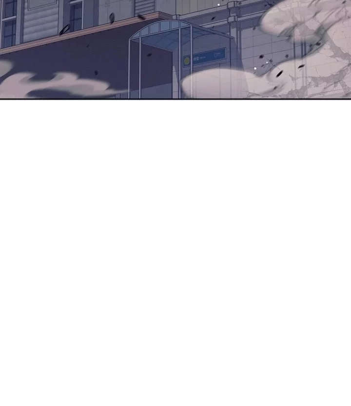Weapon-Eating Bastard Chapter 55 - halaman 2