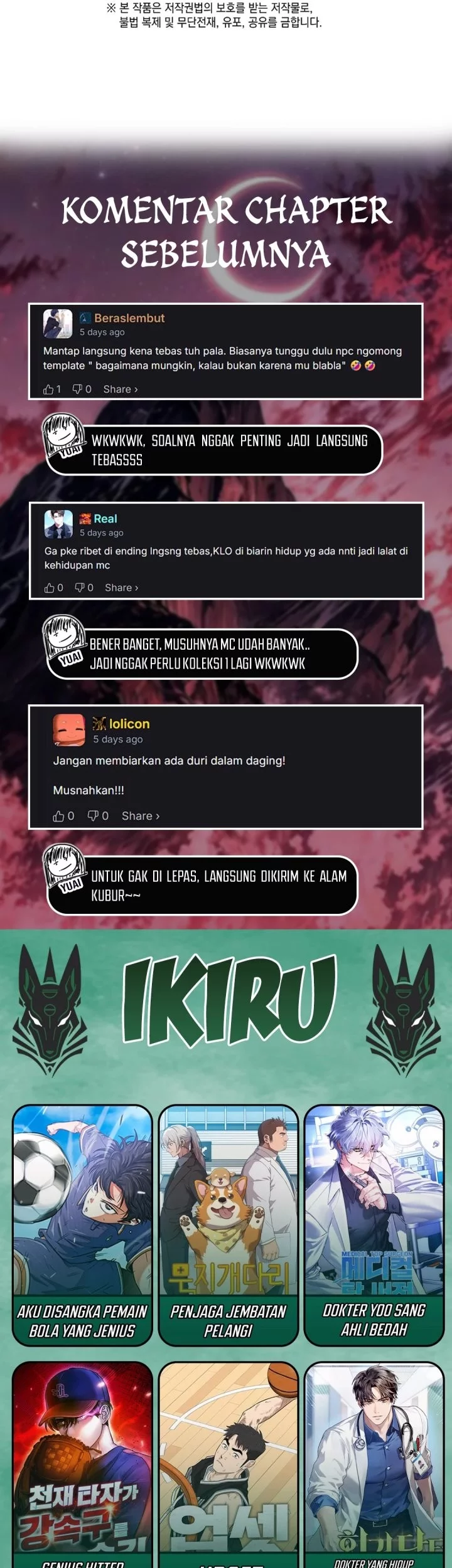Weapon-Eating Bastard Chapter 55 - halaman 73