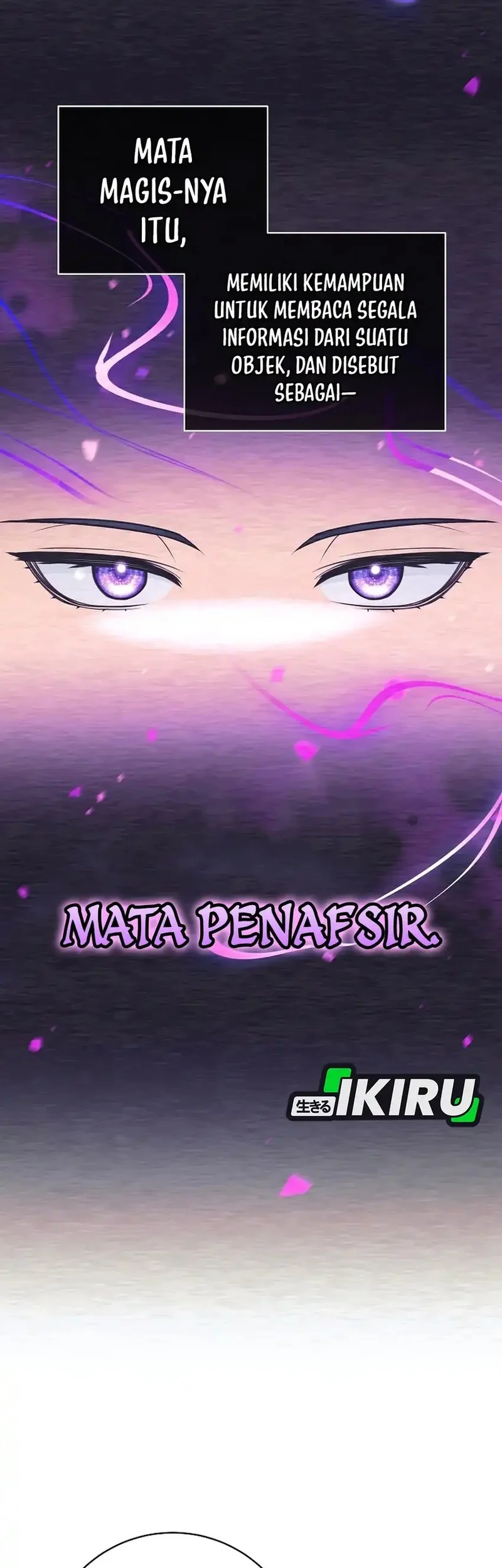 Weapon-Eating Bastard Chapter 57 - halaman 32