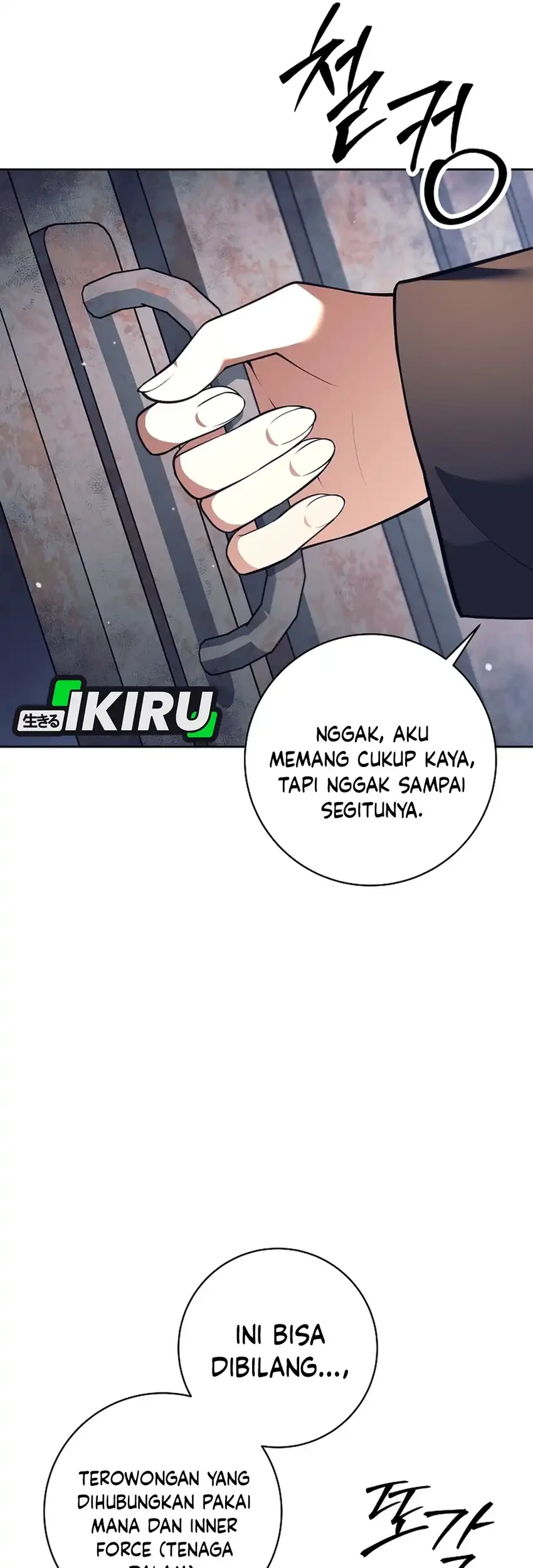Weapon-Eating Bastard Chapter 58 - halaman 15