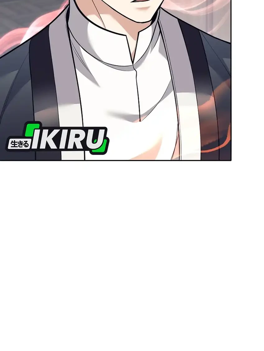 Weapon-Eating Bastard Chapter 58 - halaman 51