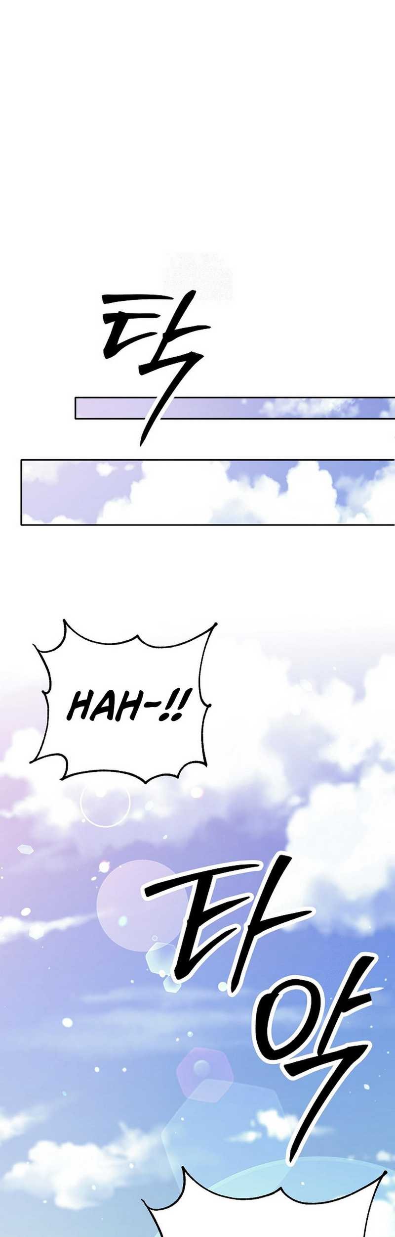 Weapon-Eating Bastard Chapter 6 - halaman 2