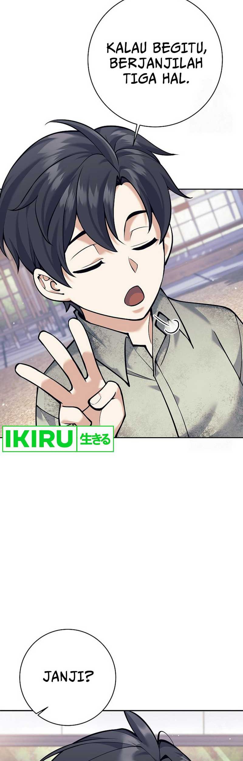 Weapon-Eating Bastard Chapter 6 - halaman 83